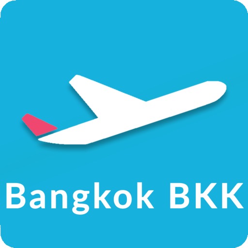 ท่าอากาศยานสุวรรณภูมิ - BKK