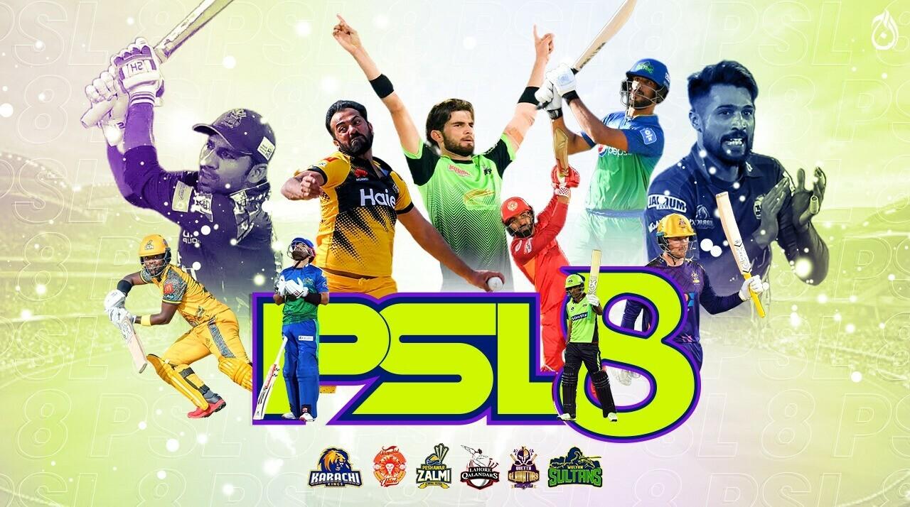 Psl live video cheap today