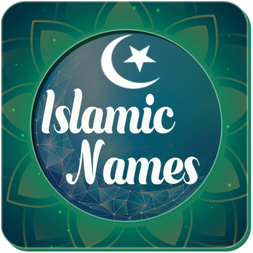 Islamic Names