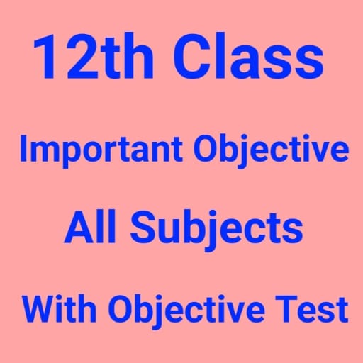 12th Science Objective Questio