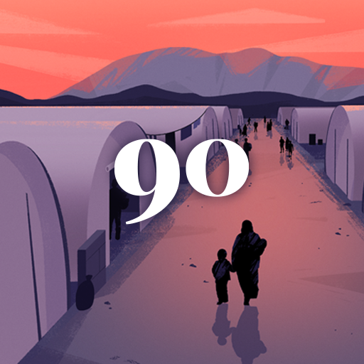 In 90 Days