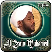 Al Zain Mohamed Ahmed Full Qur