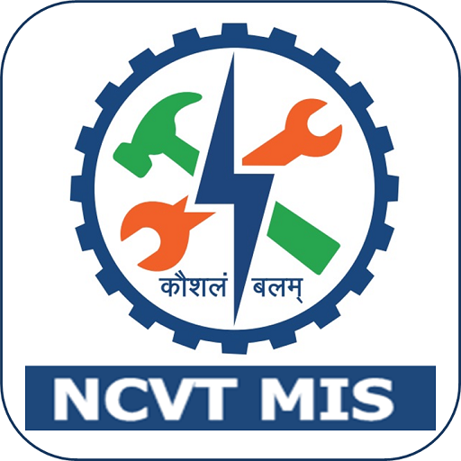 NCVT MIS - ITI BROWSER