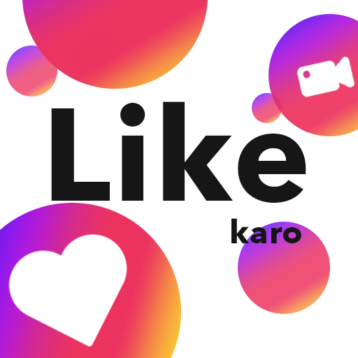 Like करो: Short Video App