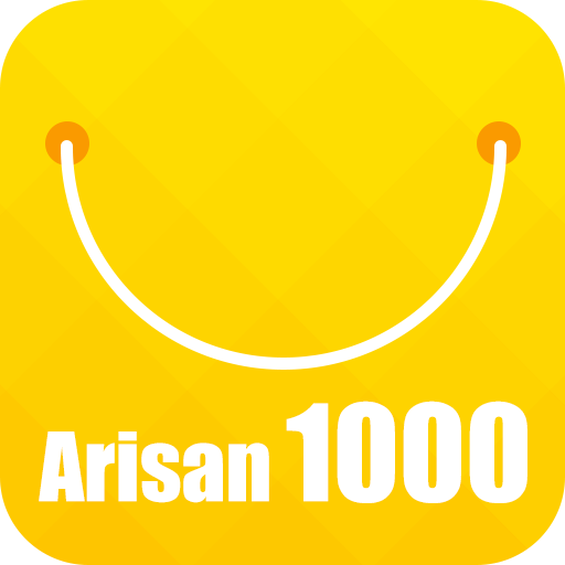 Arisan 1000 - Belanja Murah