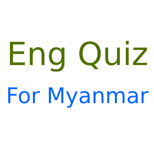 Eng Quiz 4MM