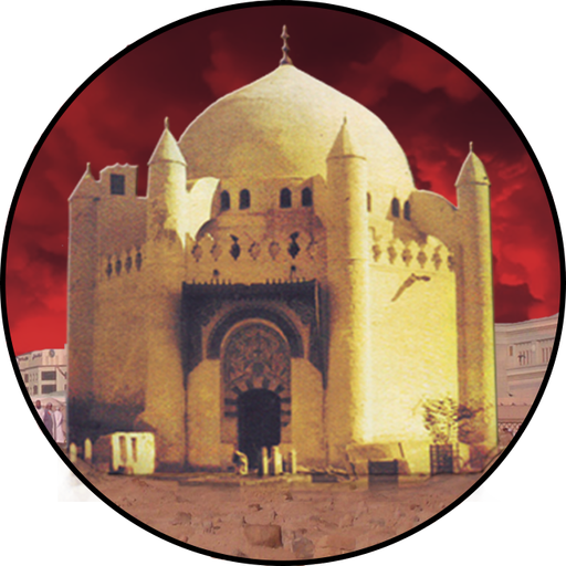 Jannatul-Baqi