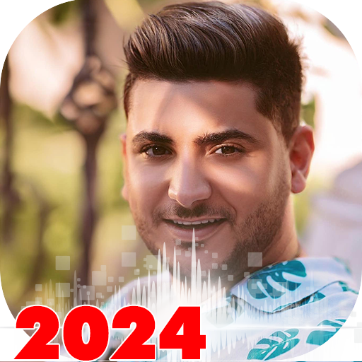 اغاني يحيى علاء 2024 بدون نت