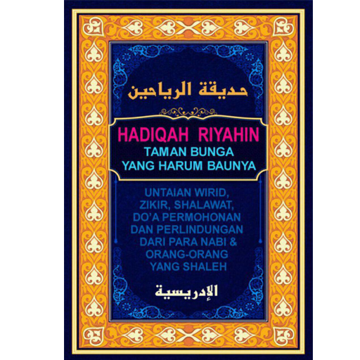 Hadiqotur Riyahin