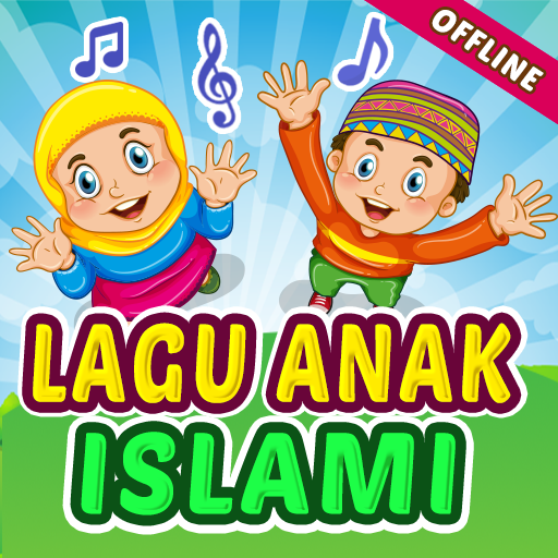 Lagu Anak Islami