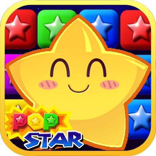 Pop Star Classic