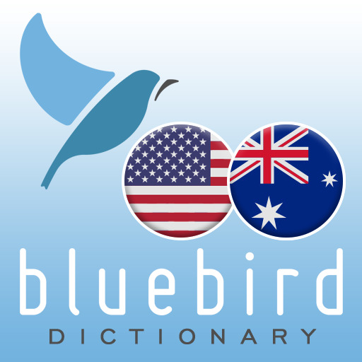 American English - Australian 