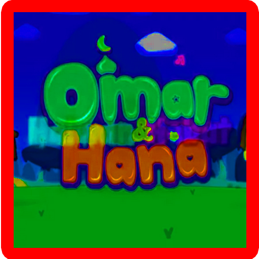 Koleksi Lagu & Video Omar Hana