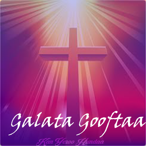 Galata Gooftaa