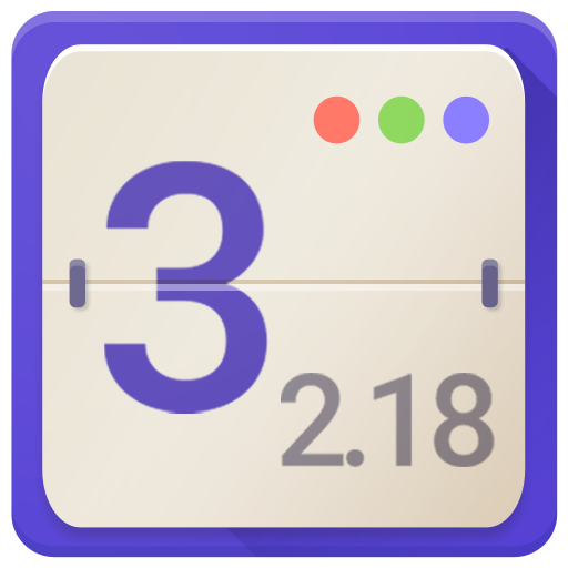 달력 - 음력, 일정관리