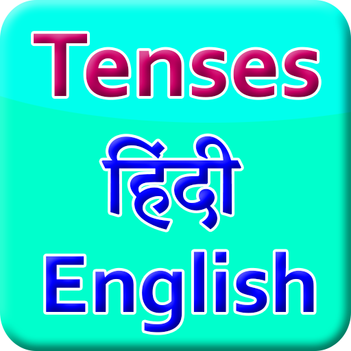 Tenses Hindi- English