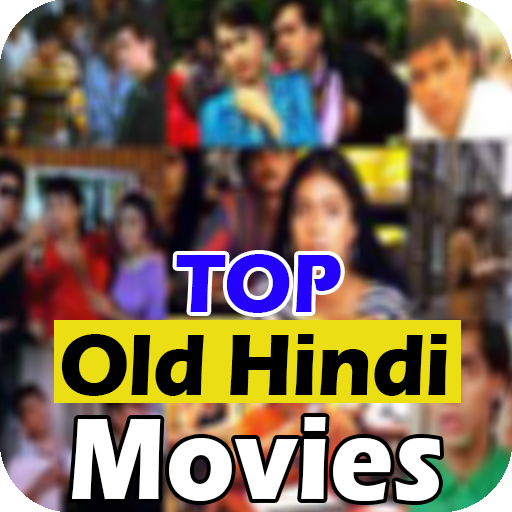 Old hindi movies – free full m