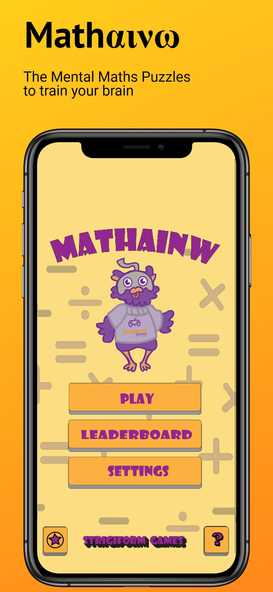 Download Mathainw android on PC