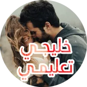 سكس مصري احترافي