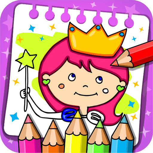 राजकुमारी - रंगीन किताब और खेल