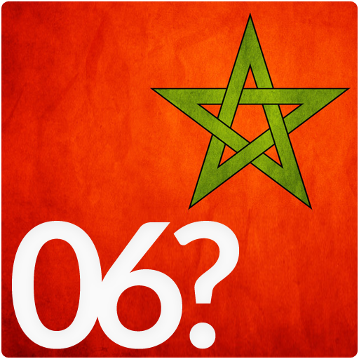 Maroc Contacts