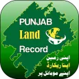 Punjab Land Record | PLRA