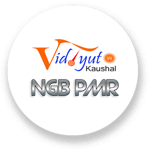 NGB PMR Only