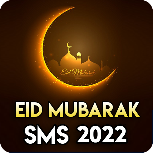 Eid Mubarak Sms & Status 2023