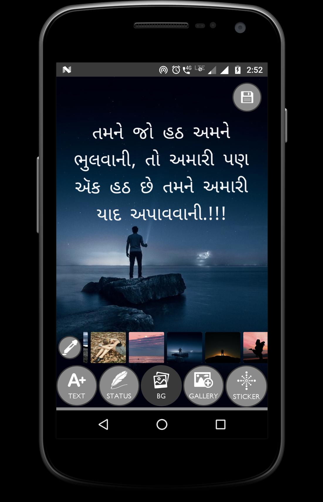 gallery