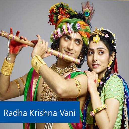 Radha Krishna - Star Bharat