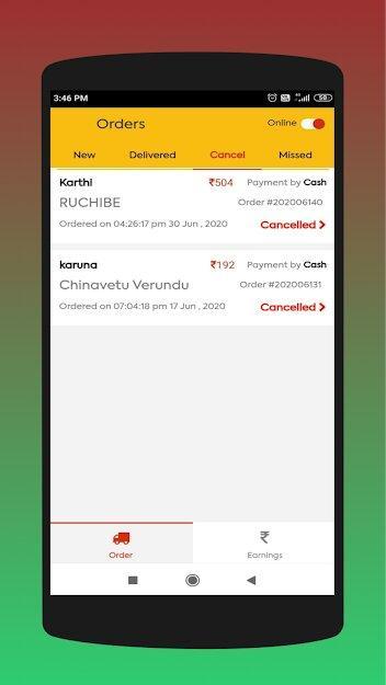 تنزيل kDB على جهاز الكمبيوتر | مسؤول GameLoop