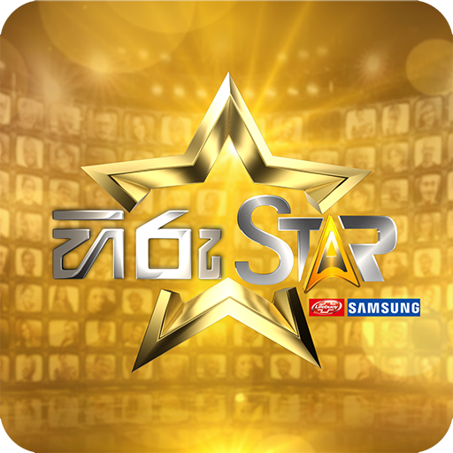 Hiru Star