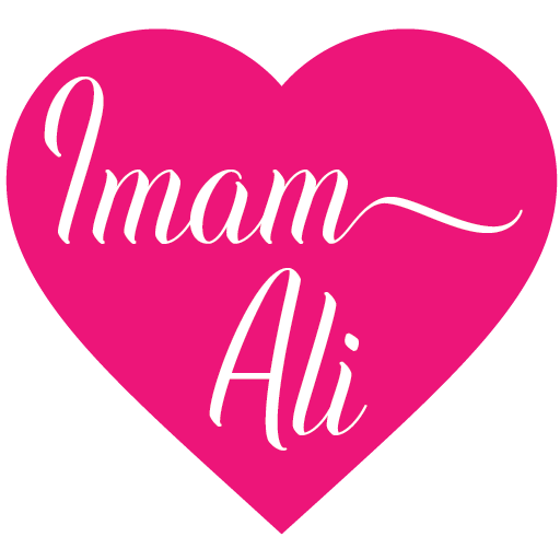 1000 Virtues/فضائل of Imam Ali