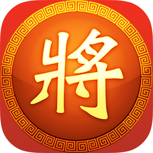 Catur Cina - Xiangqi Online