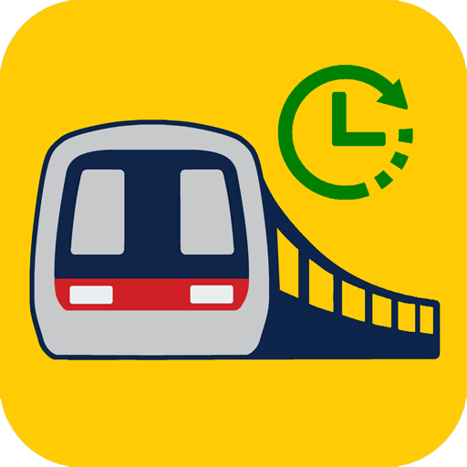 港鐵到站時間 MTR Arrival Time