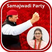 Samajwadi Party Photo Frame