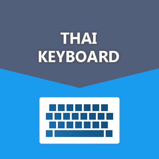 Thai Keyboard