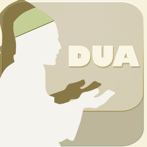 Dua