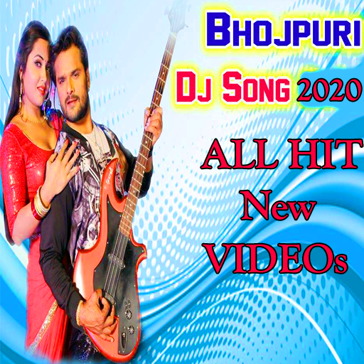 Bhojpuri DJ Video Songs New Mix Gana