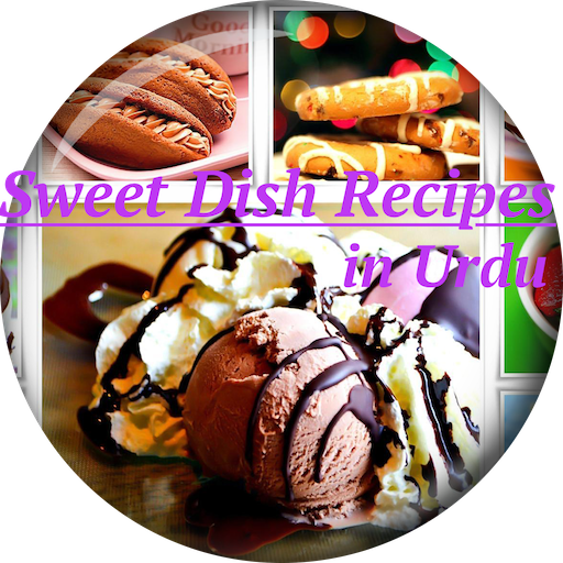 Sweet Dish Recipes in Urdu - م