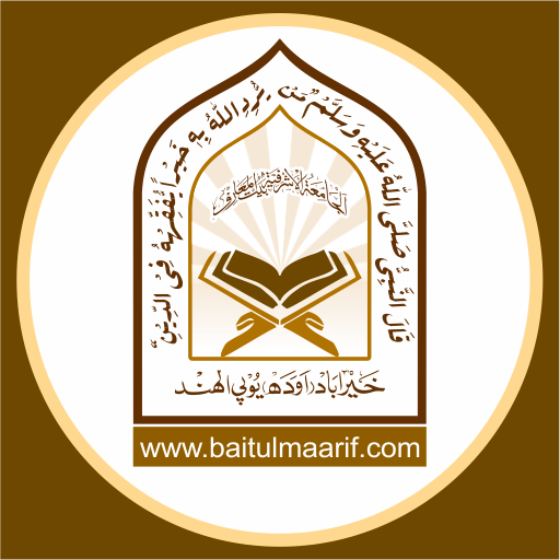 Baitul Maarif Live Bayan