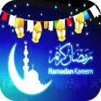 ادعية ورسائل شهر رمضان