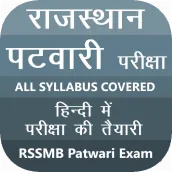 Taiyari Rajasthan Patwari