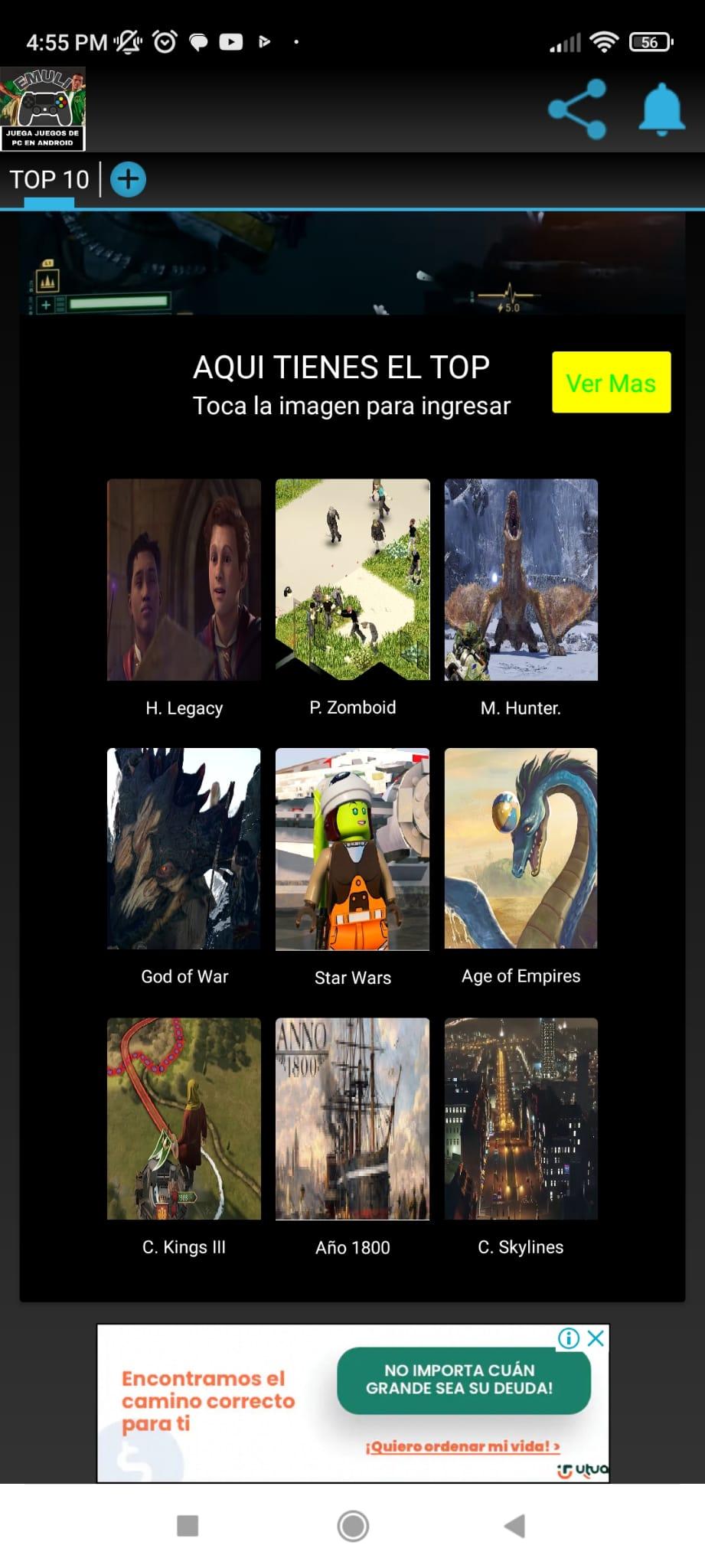 gallery