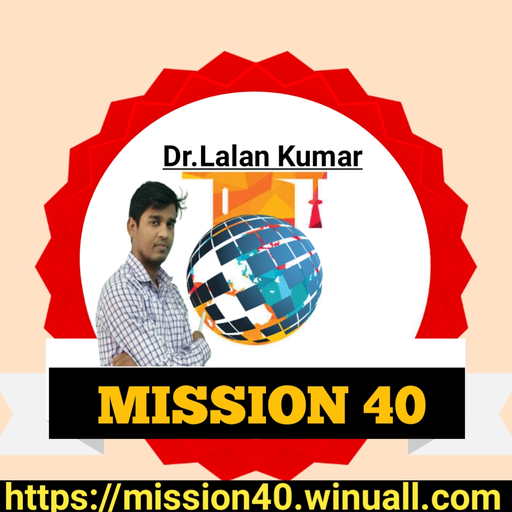 Mission 40