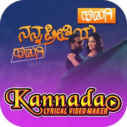 Kannada Lyrics Video Maker