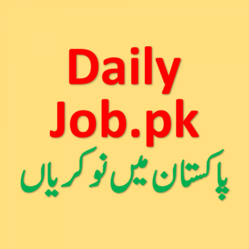 Daily Jobs in Pakistan