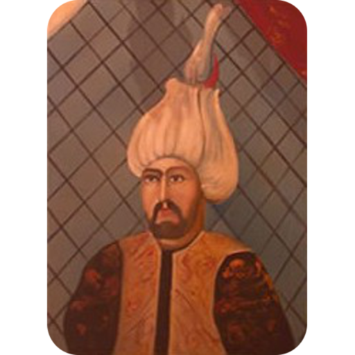 Визири Османской империи