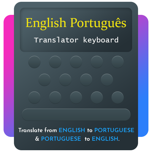 English Portuguese Translator 