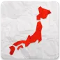 Japon Guide, Voyage découverte